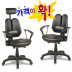 http://gaguhd.co.kr/up/product/5066/mid_big_202109231632358394.png