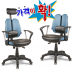 http://gaguhd.co.kr/up/product/5066/s_sum_m_sum_0_202109231632358394.png