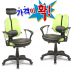 http://gaguhd.co.kr/up/product/5066/s_sum_m_sum_2_202109231632358394.png
