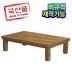 up/product/10597/s_sum_m_3_1557728991.jpg
