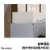 up/product/11784/s_sum_m_1_202010241603513648.jpg