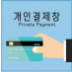 https://gaguhd.co.kr/up/product/20275/big_202206091654751897.png