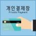 https://gaguhd.co.kr/up/product/20561/big_202310131697177054.jpg