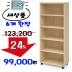 https://gaguhd.co.kr/up/product/23117/big_202608271787819339.jpg