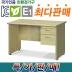 https://gaguhd.co.kr/up/product/482/big_202607061783317518.jpg